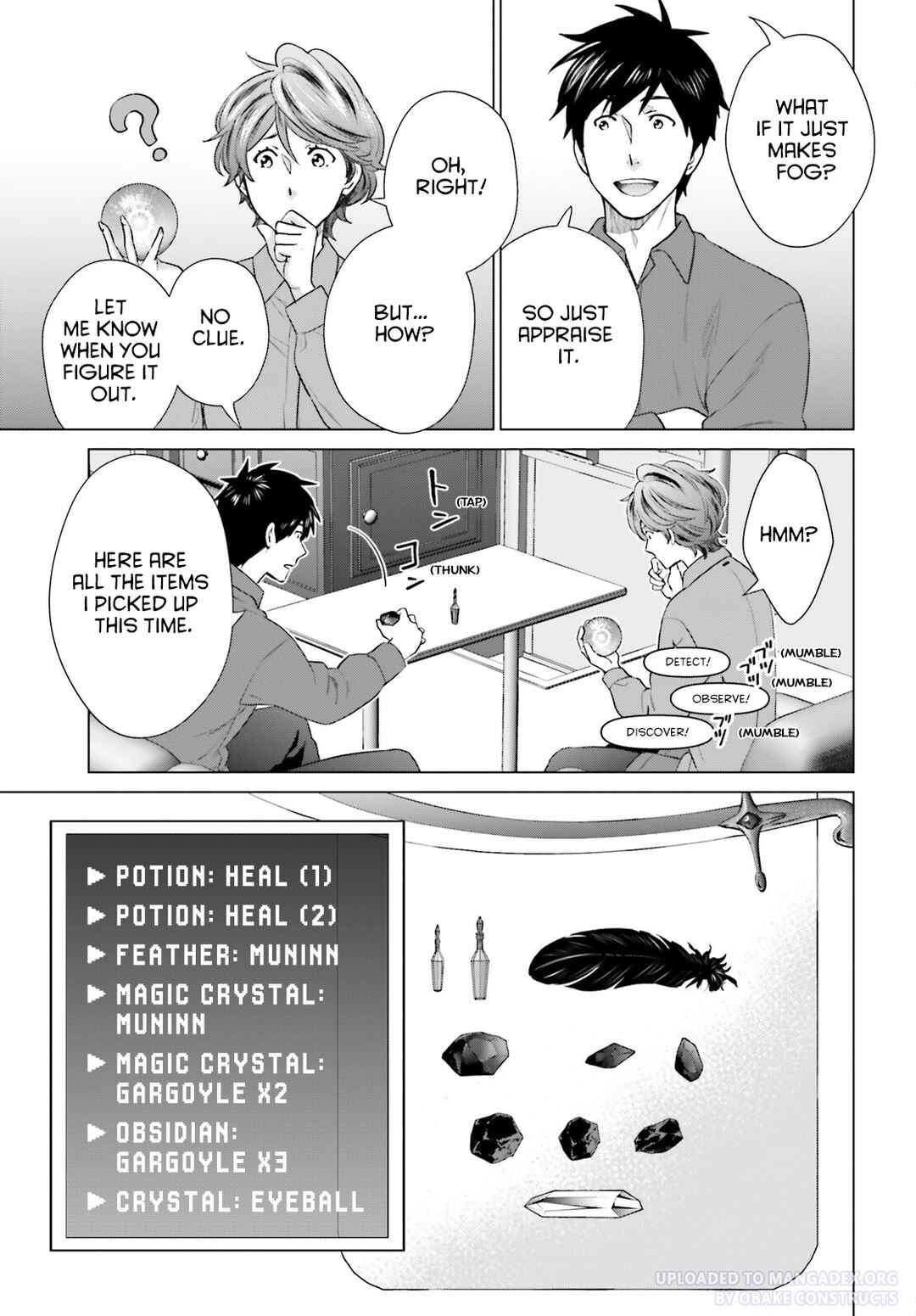 Page 19 Chapter 32 D Genesis: Dungeon ga Dekite 3-nen