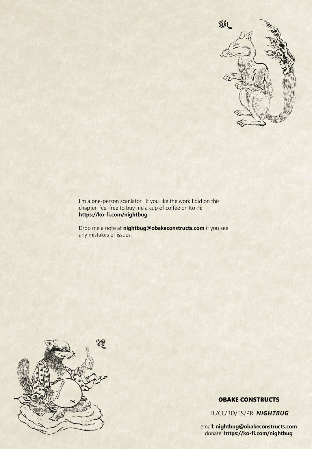 Page 29 Chapter 32 D Genesis: Dungeon ga Dekite 3-nen