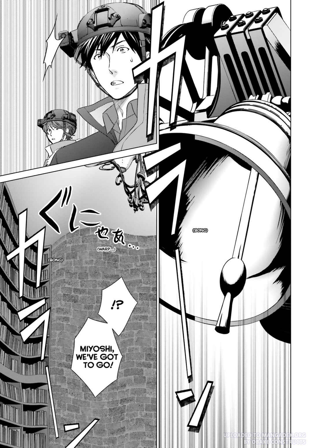 Page 3 Chapter 32 D Genesis: Dungeon ga Dekite 3-nen