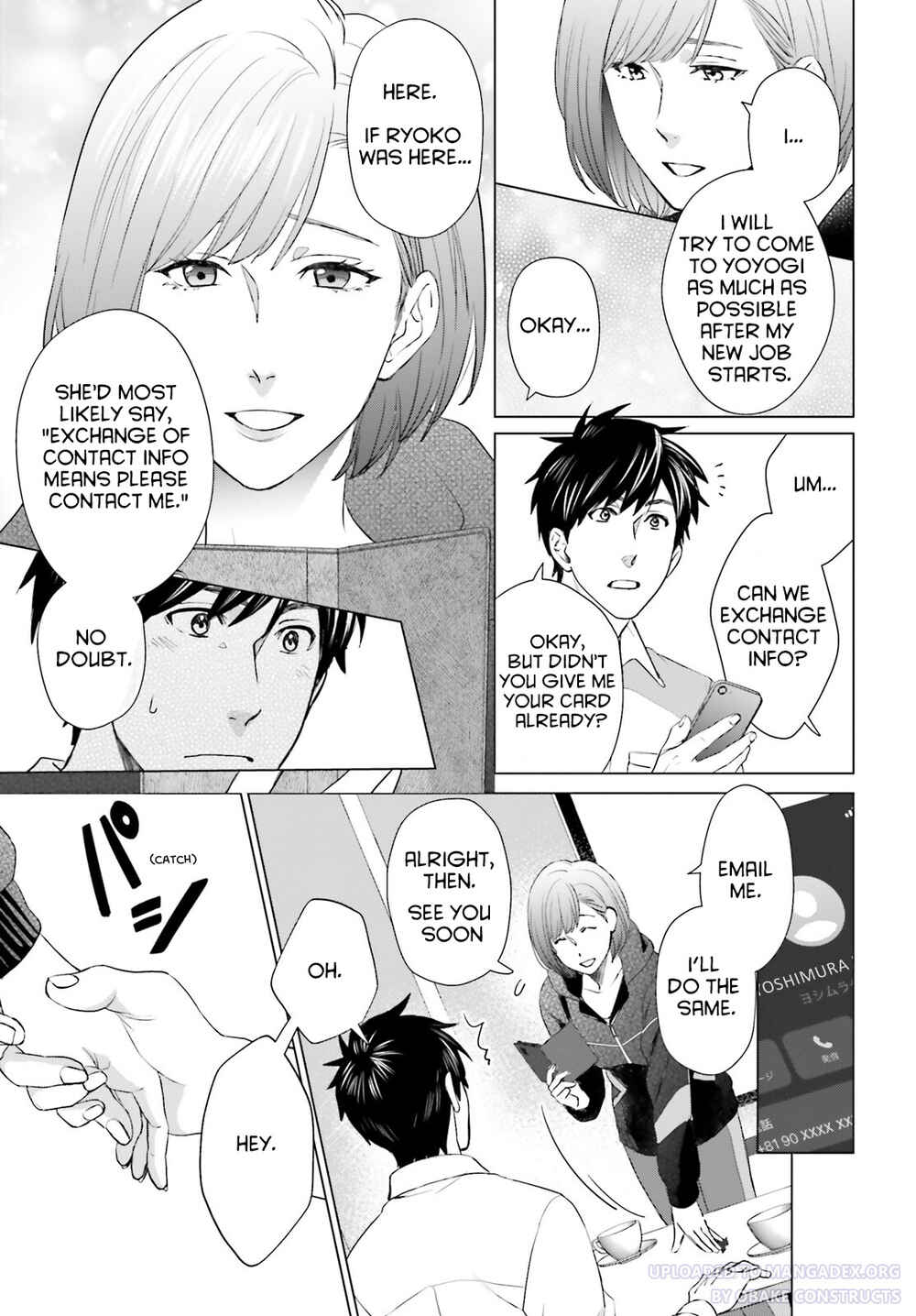 Page 13 Chapter 21 D Genesis: Dungeon ga Dekite 3-nen
