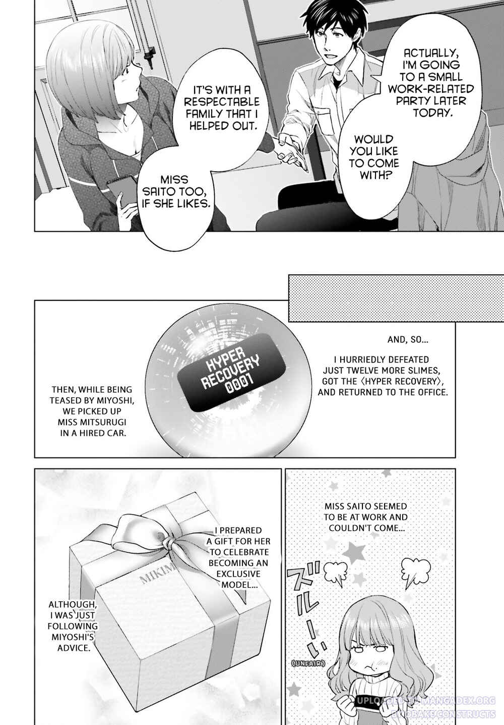 Page 14 Chapter 21 D Genesis: Dungeon ga Dekite 3-nen