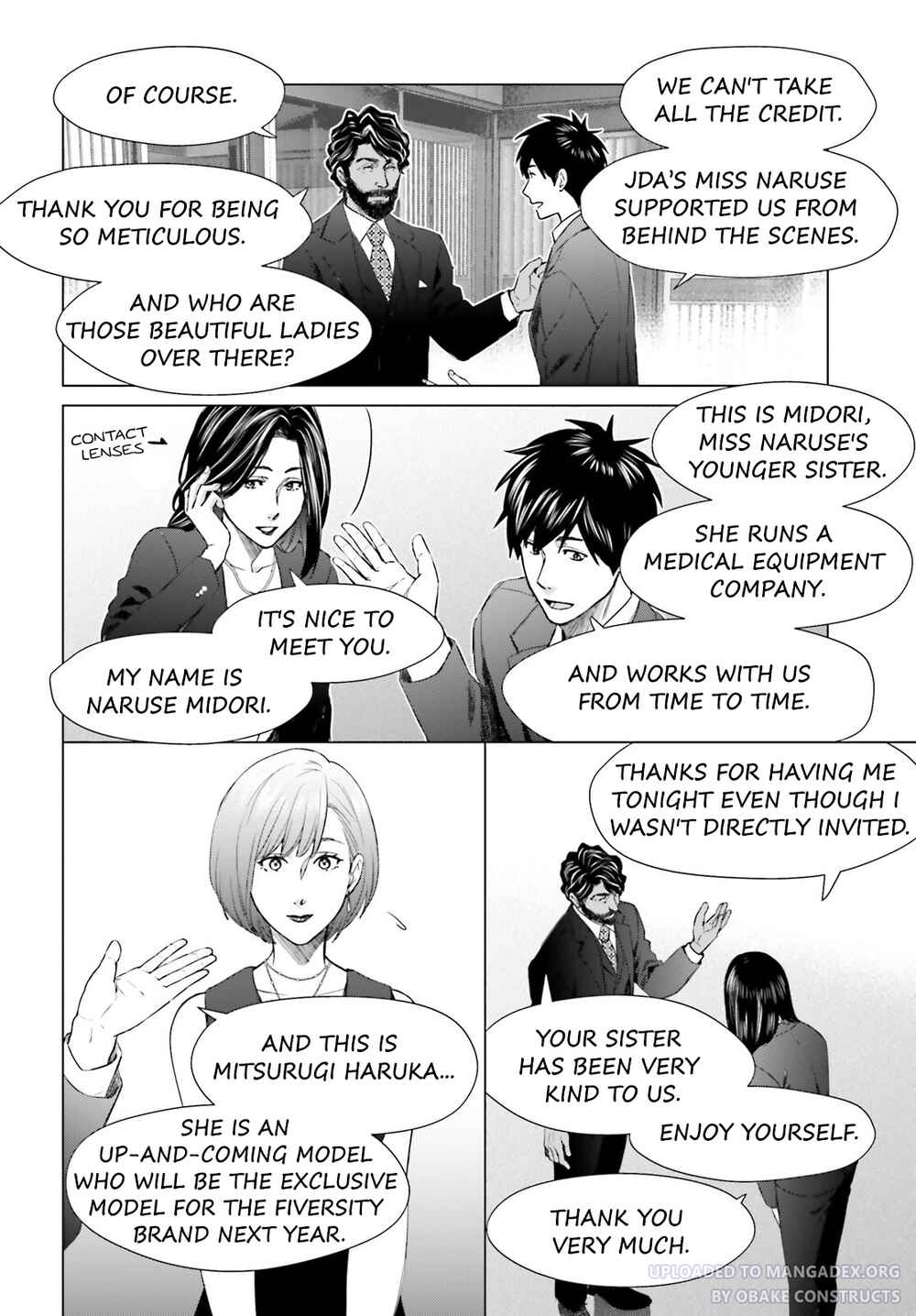 Page 2 Chapter 21 D Genesis: Dungeon ga Dekite 3-nen