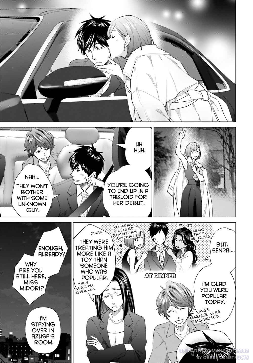 Page 21 Chapter 21 D Genesis: Dungeon ga Dekite 3-nen