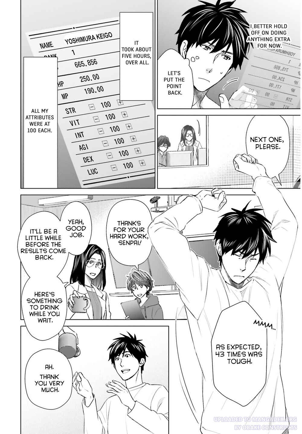 Page 26 Chapter 21 D Genesis: Dungeon ga Dekite 3-nen