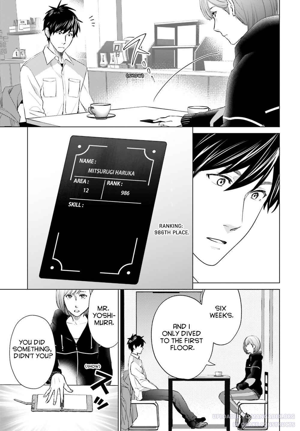 Page 7 Chapter 21 D Genesis: Dungeon ga Dekite 3-nen