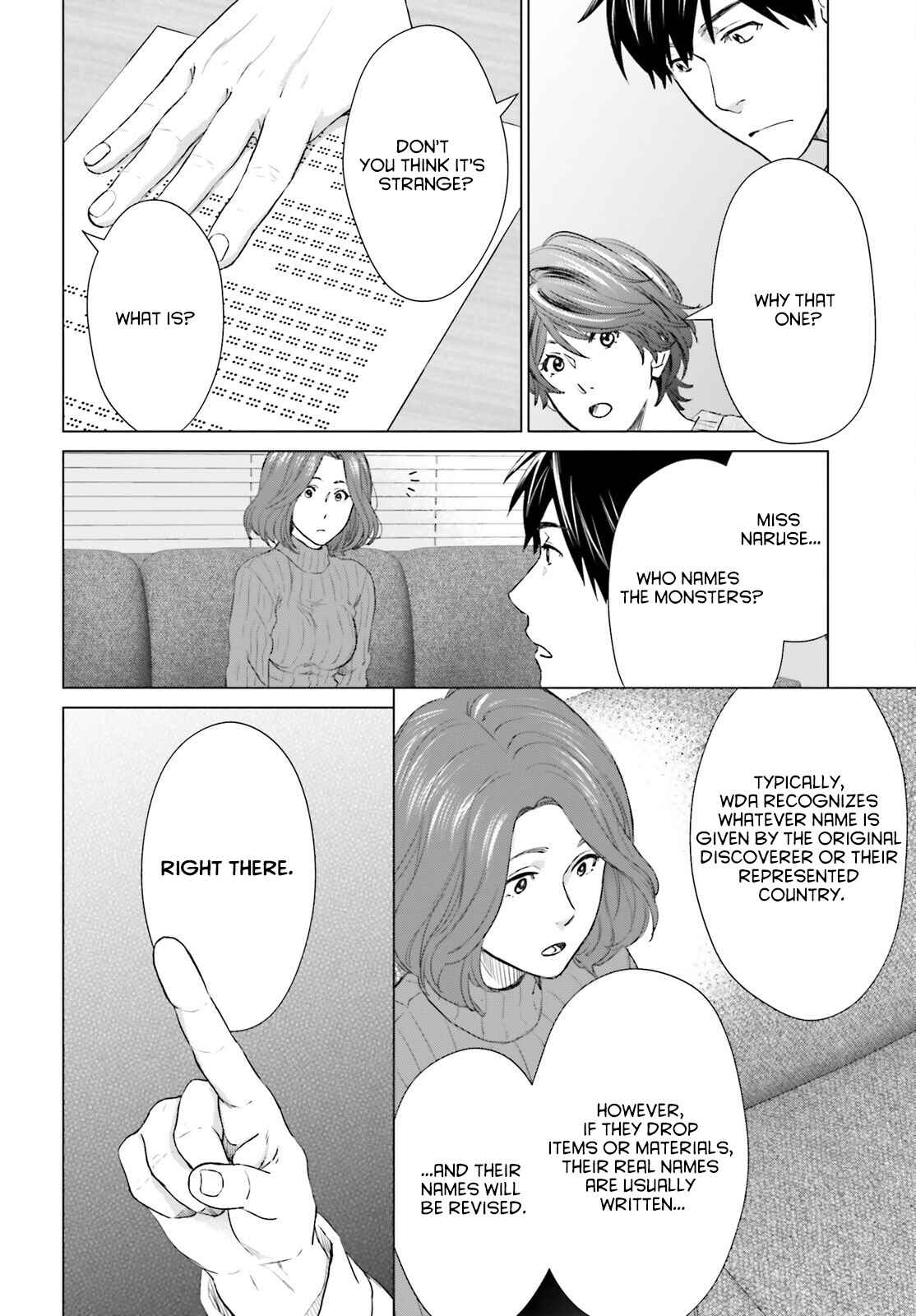 Page 10 Chapter 16 D Genesis: Dungeon ga Dekite 3-nen