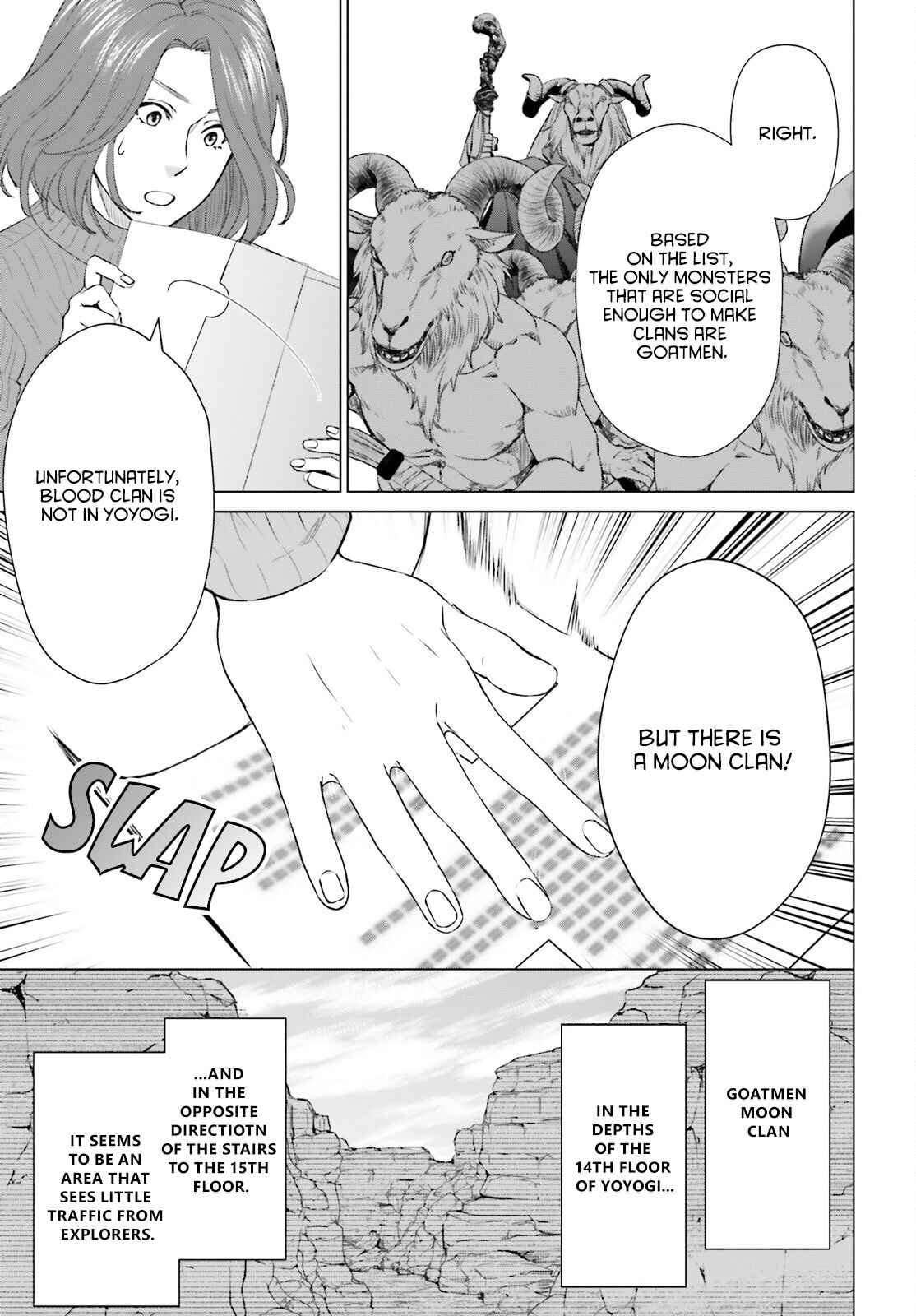 Page 17 Chapter 16 D Genesis: Dungeon ga Dekite 3-nen