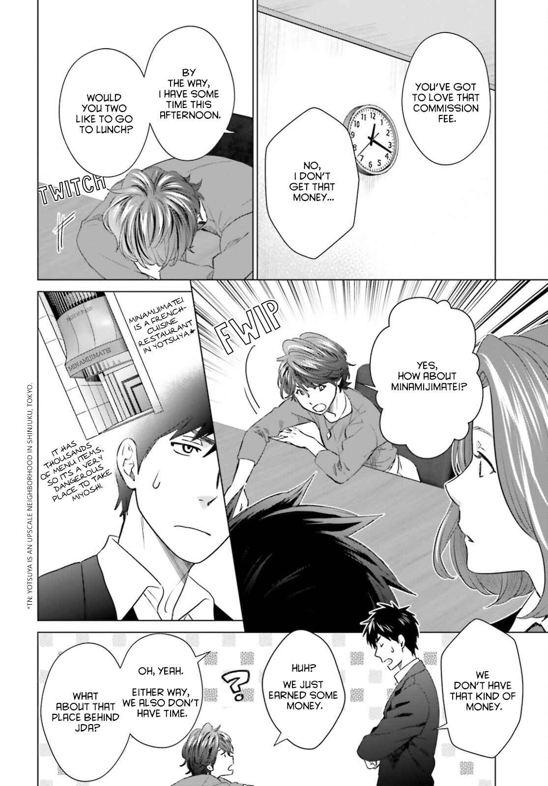Page 16 Chapter 11 D Genesis: Dungeon ga Dekite 3-nen