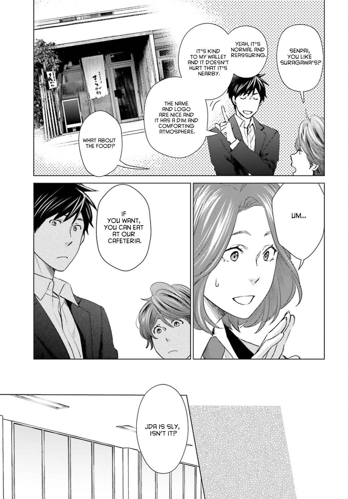 Page 17 Chapter 11 D Genesis: Dungeon ga Dekite 3-nen