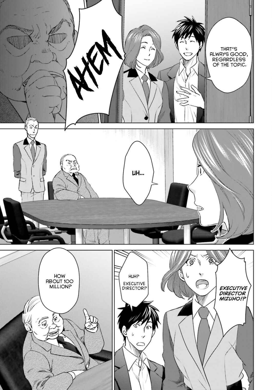 Page 19 Chapter 11 D Genesis: Dungeon ga Dekite 3-nen