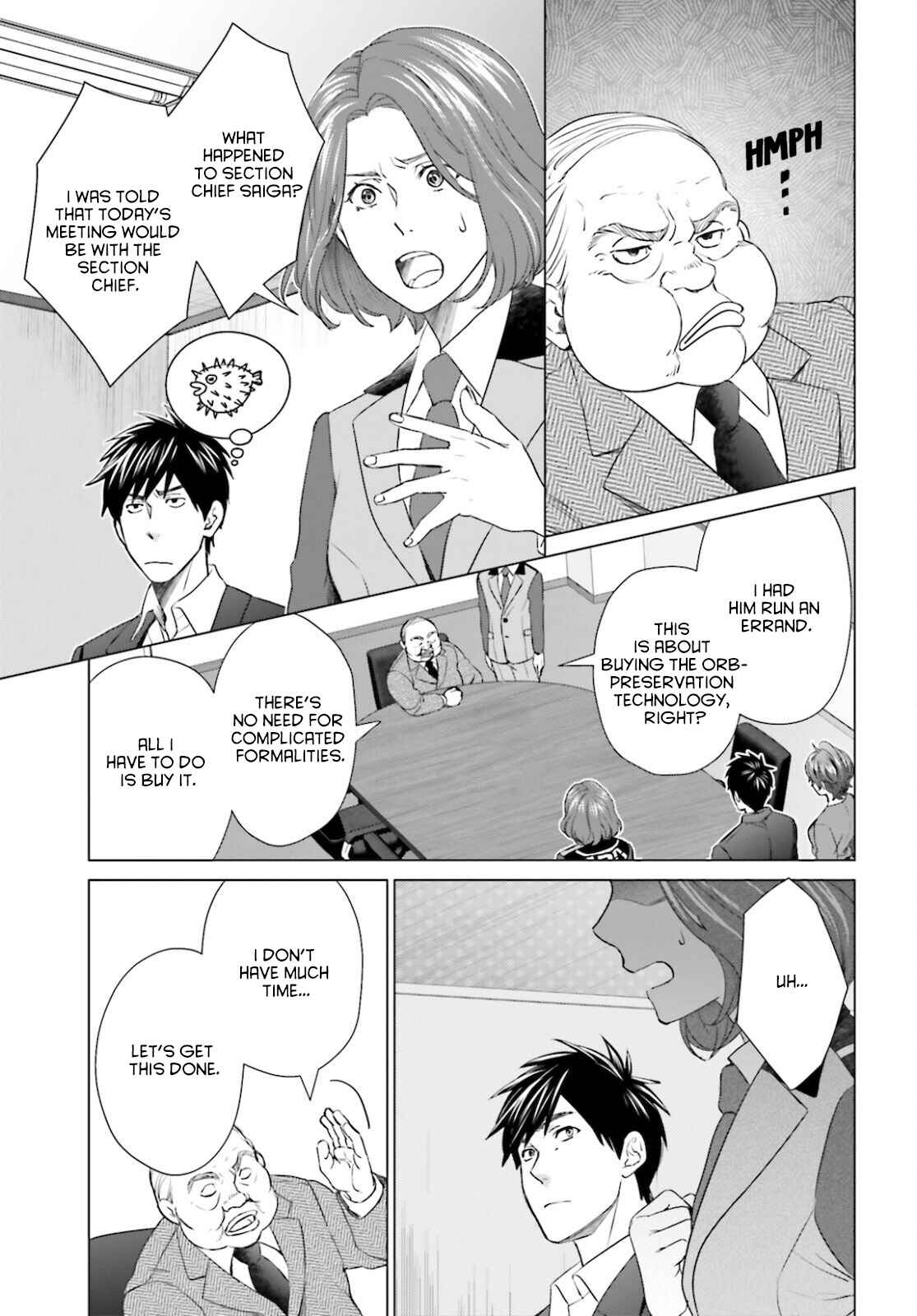 Page 21 Chapter 11 D Genesis: Dungeon ga Dekite 3-nen