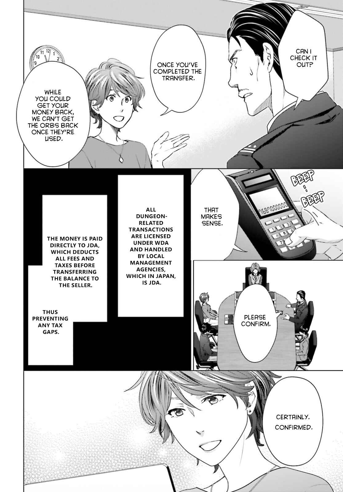 Page 6 Chapter 11 D Genesis: Dungeon ga Dekite 3-nen