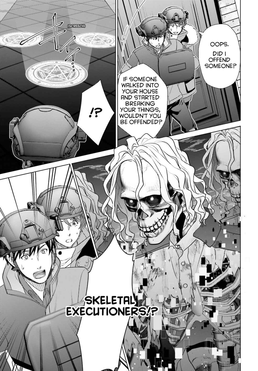 Page 19 Chapter 31 D Genesis: Dungeon ga Dekite 3-nen
