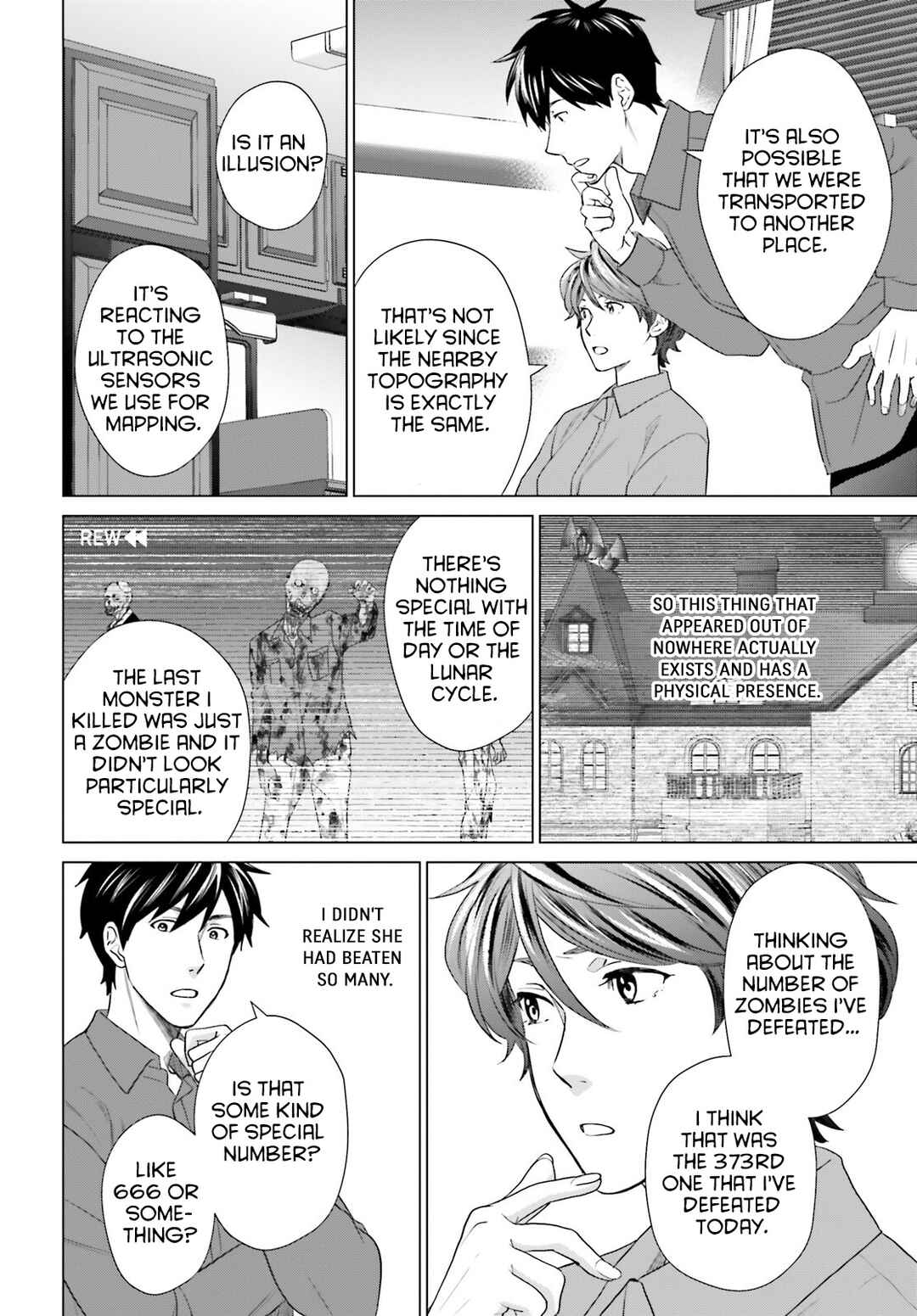 Page 2 Chapter 31 D Genesis: Dungeon ga Dekite 3-nen