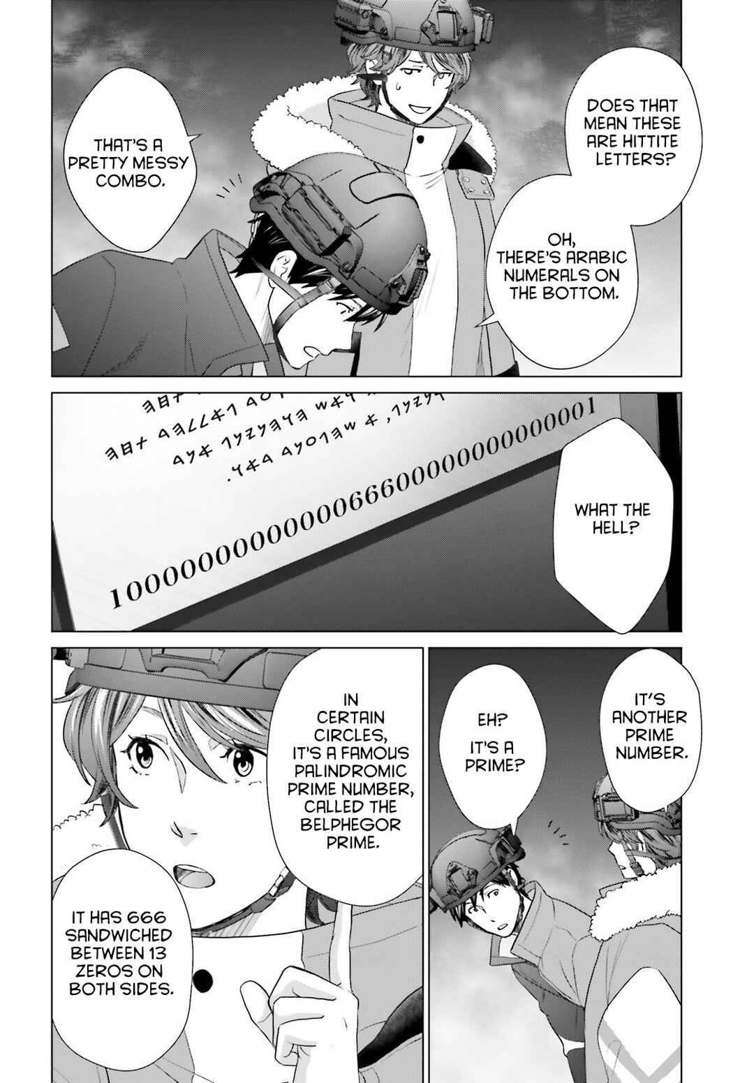 Page 6 Chapter 31 D Genesis: Dungeon ga Dekite 3-nen