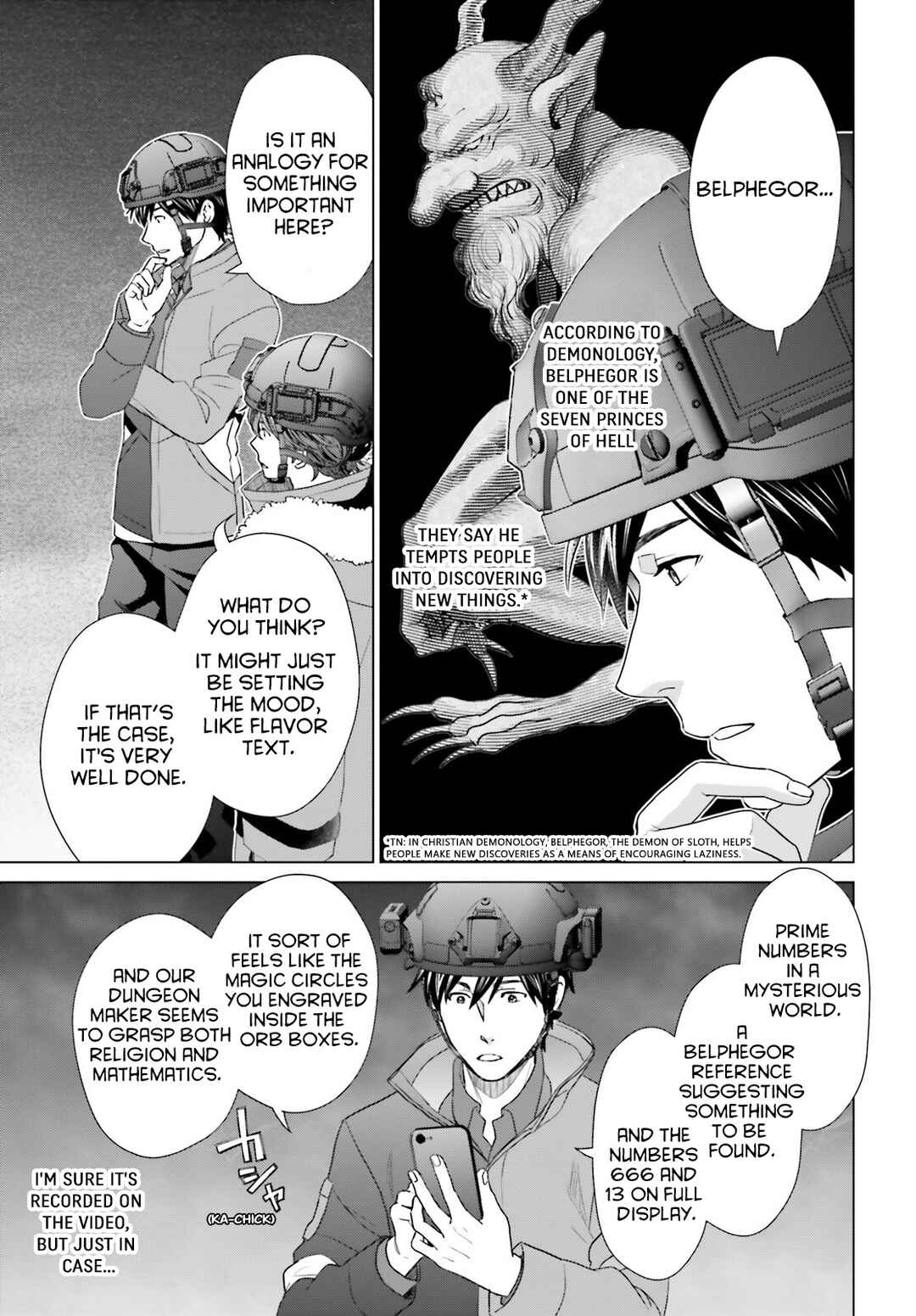 Page 7 Chapter 31 D Genesis: Dungeon ga Dekite 3-nen