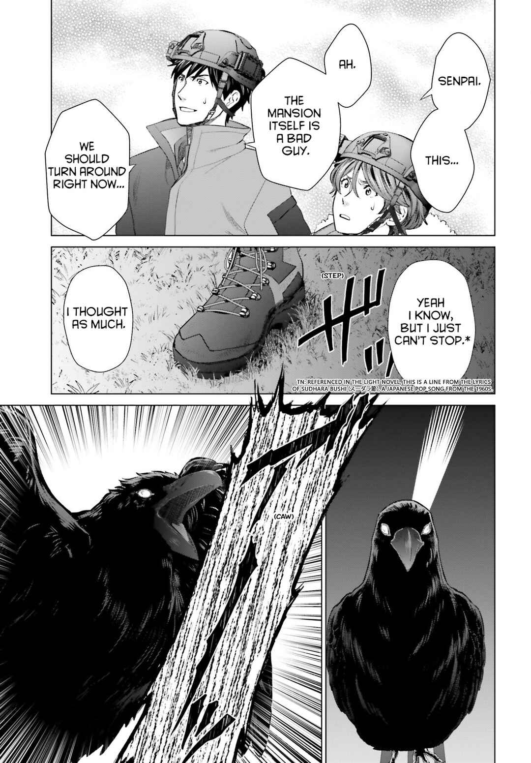 Page 9 Chapter 31 D Genesis: Dungeon ga Dekite 3-nen