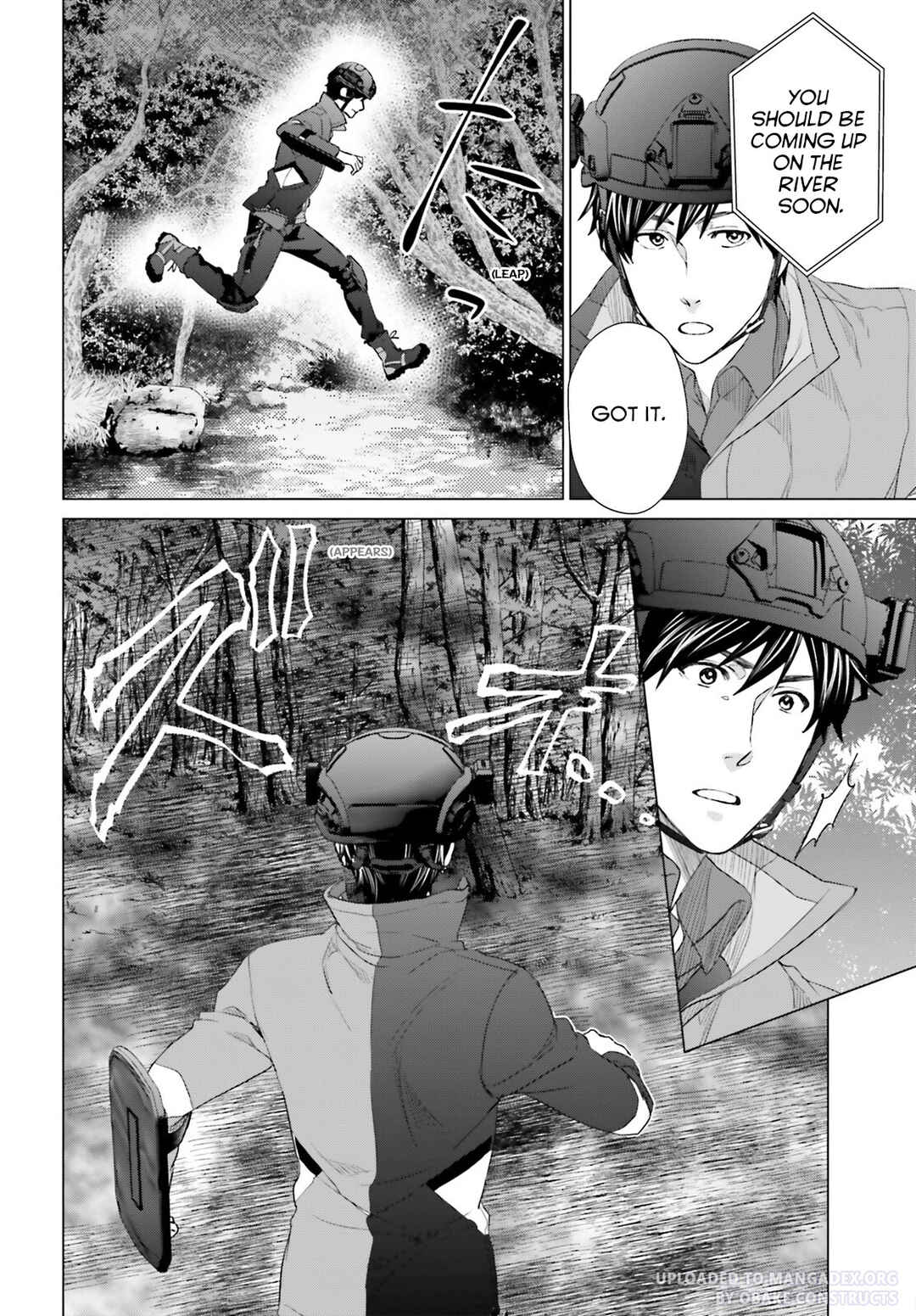Page 16 Chapter 23 D Genesis: Dungeon ga Dekite 3-nen