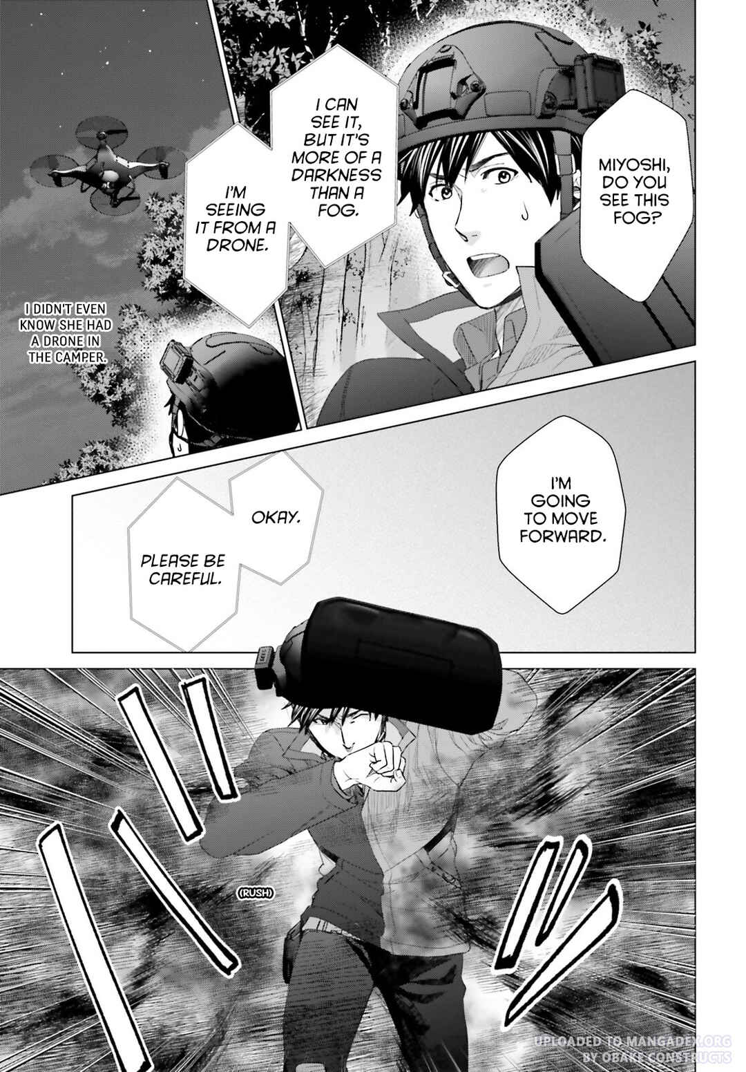 Page 17 Chapter 23 D Genesis: Dungeon ga Dekite 3-nen