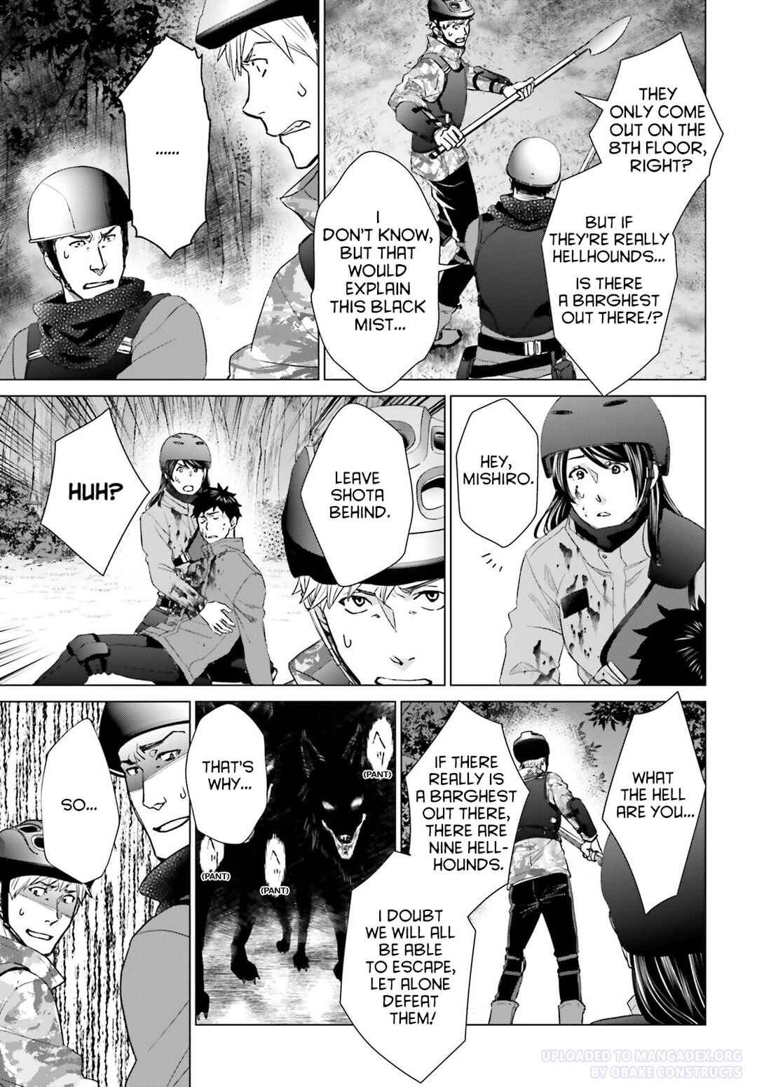Page 19 Chapter 23 D Genesis: Dungeon ga Dekite 3-nen