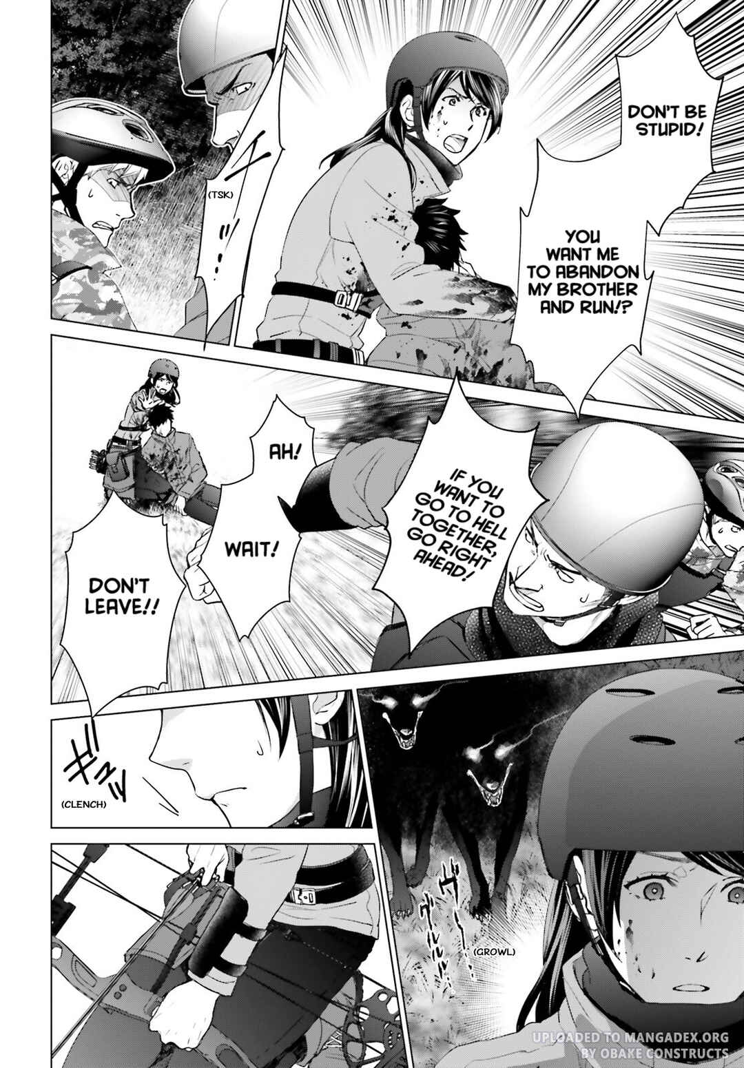 Page 20 Chapter 23 D Genesis: Dungeon ga Dekite 3-nen