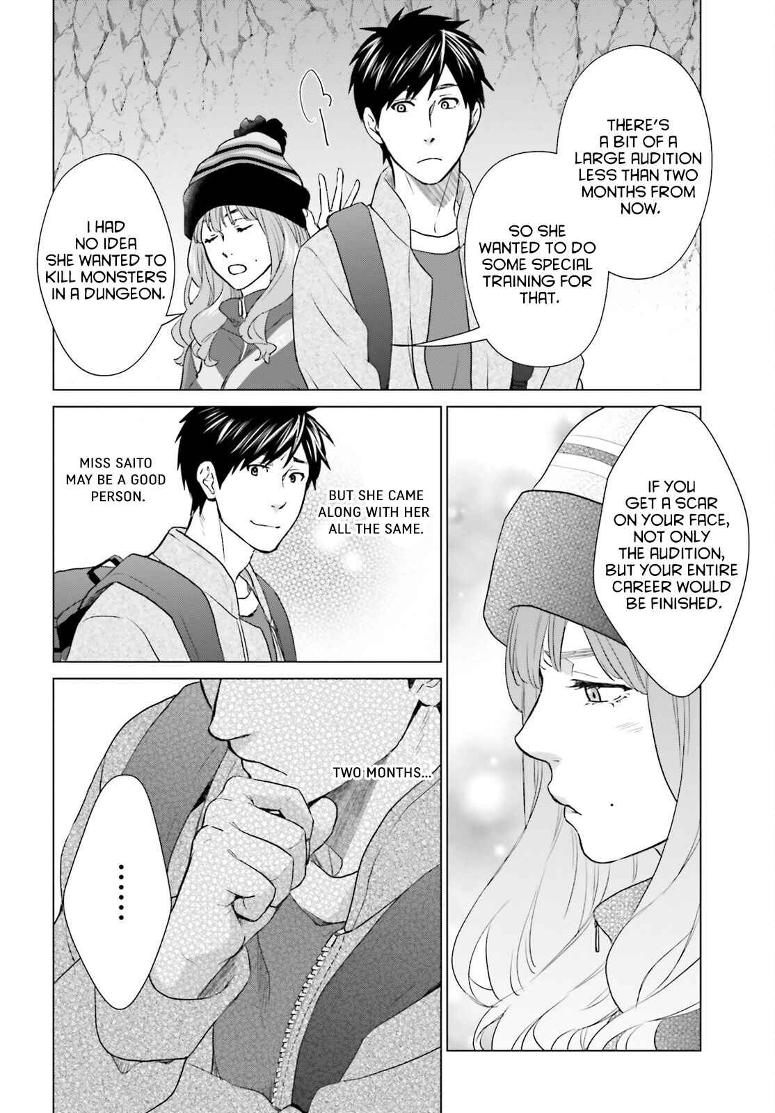Page 18 Chapter 9 D Genesis: Dungeon ga Dekite 3-nen