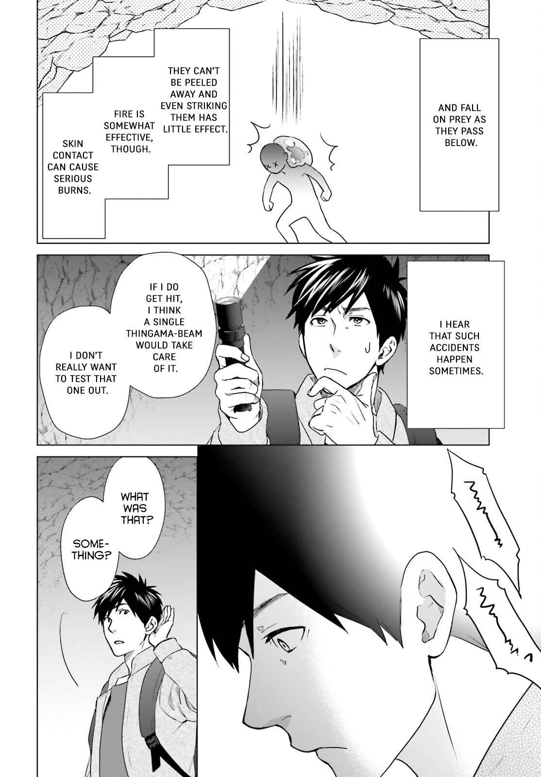 Page 2 Chapter 9 D Genesis: Dungeon ga Dekite 3-nen