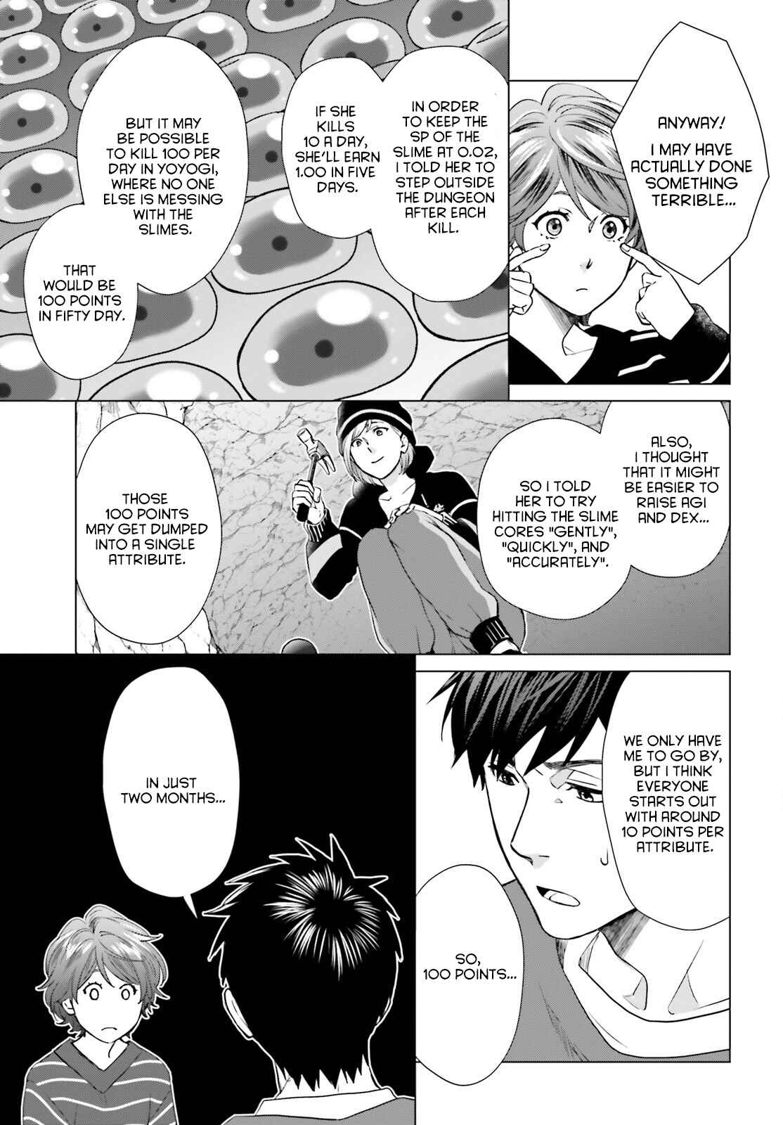 Page 21 Chapter 9 D Genesis: Dungeon ga Dekite 3-nen
