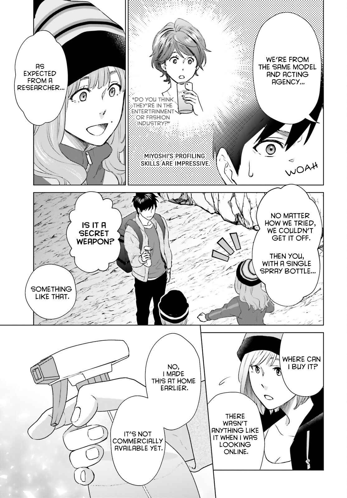 Page 9 Chapter 9 D Genesis: Dungeon ga Dekite 3-nen