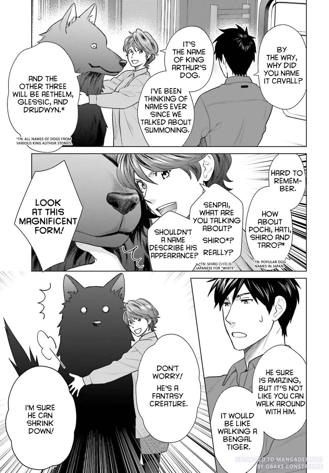 Page 3 Chapter 33 D Genesis: Dungeon ga Dekite 3-nen