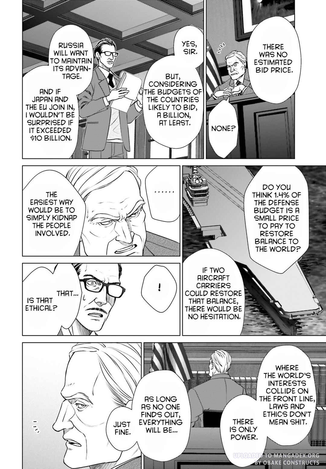 Page 16 Chapter 28 D Genesis: Dungeon ga Dekite 3-nen
