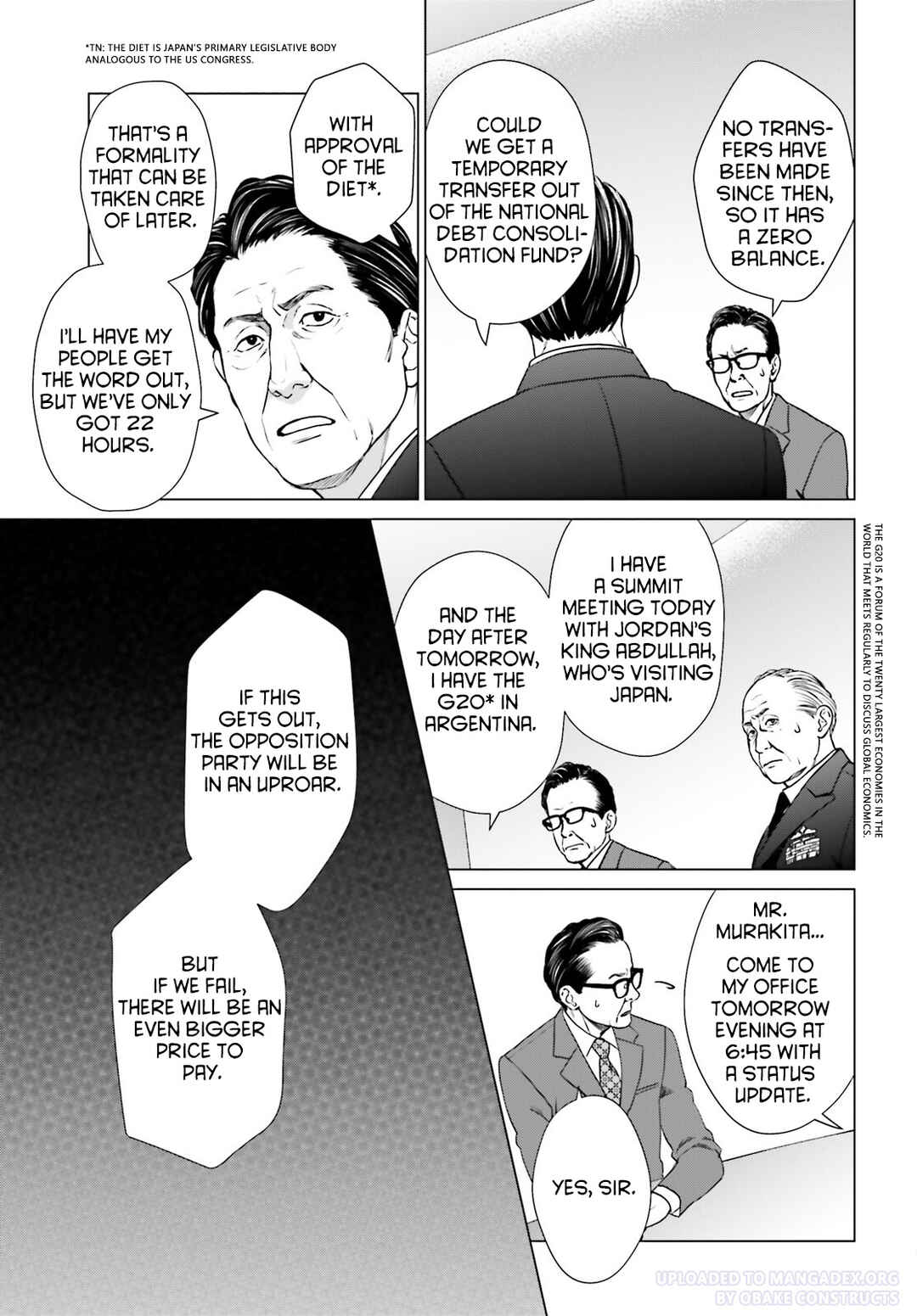Page 23 Chapter 28 D Genesis: Dungeon ga Dekite 3-nen