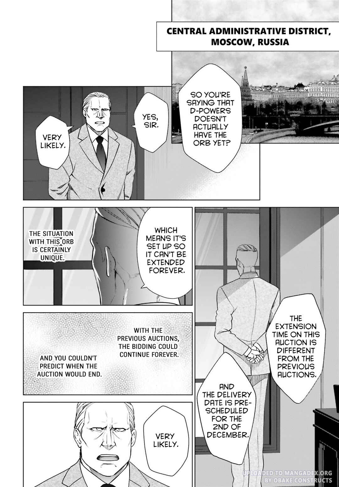 Page 24 Chapter 28 D Genesis: Dungeon ga Dekite 3-nen