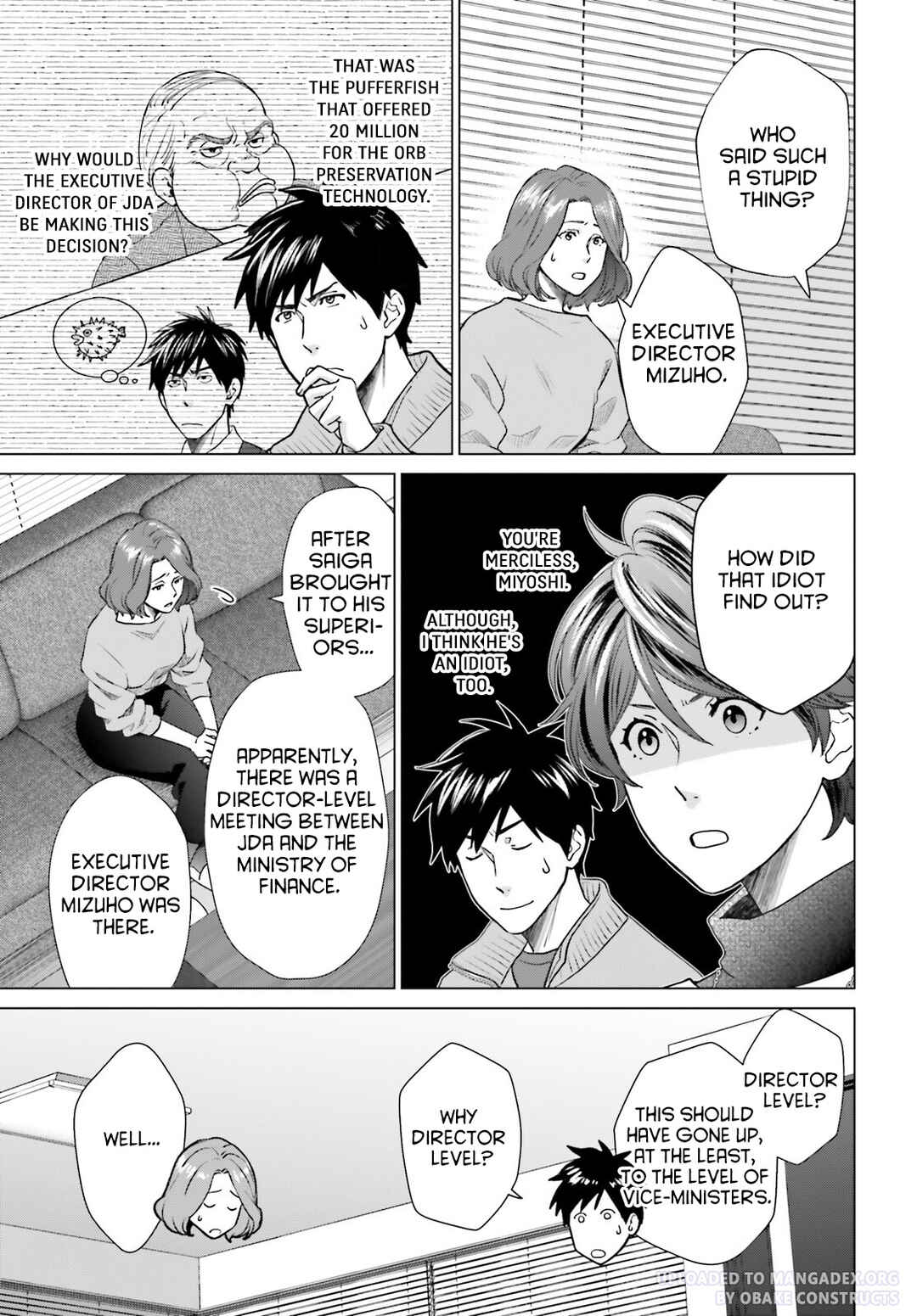 Page 3 Chapter 28 D Genesis: Dungeon ga Dekite 3-nen