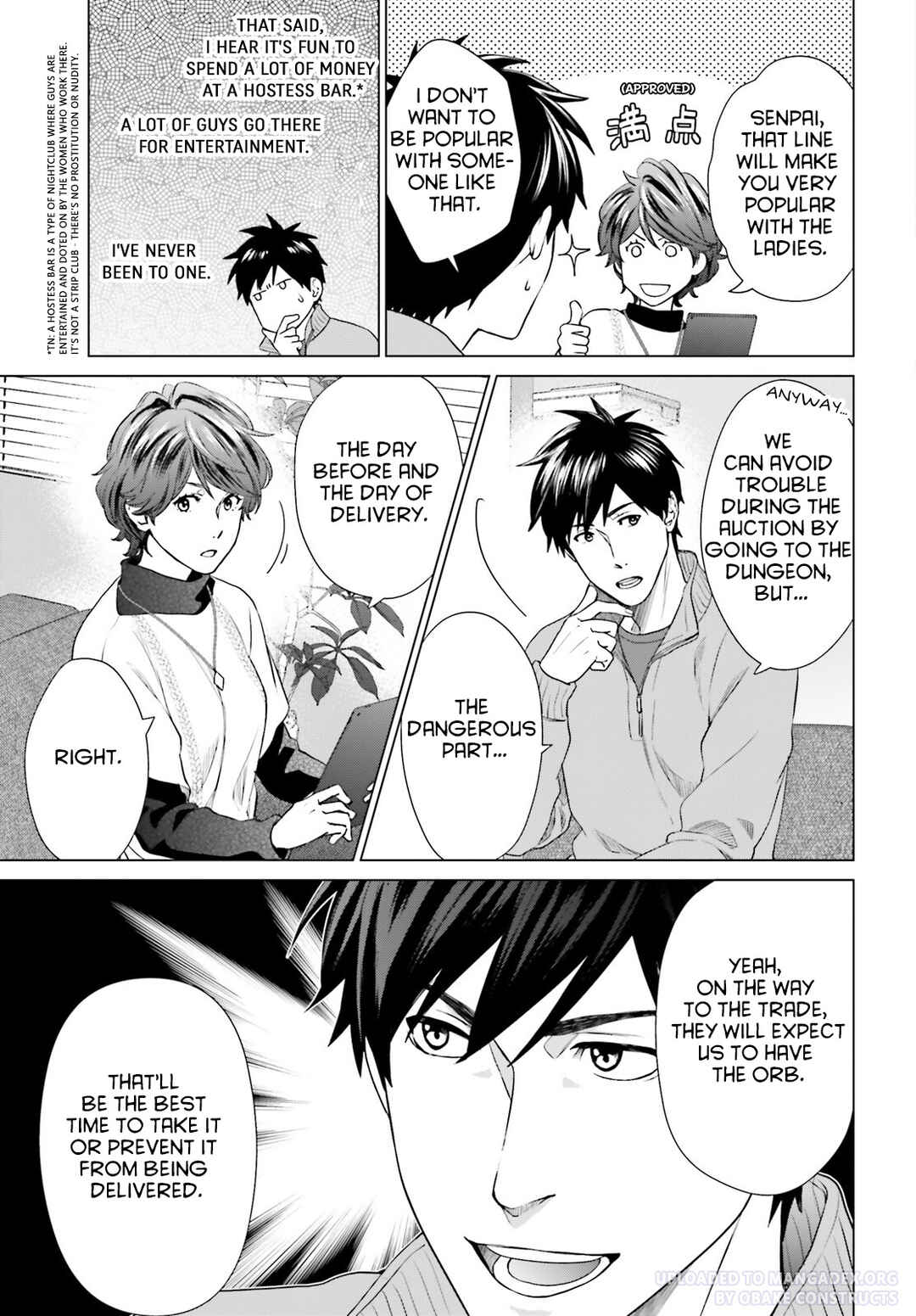 Page 9 Chapter 28 D Genesis: Dungeon ga Dekite 3-nen
