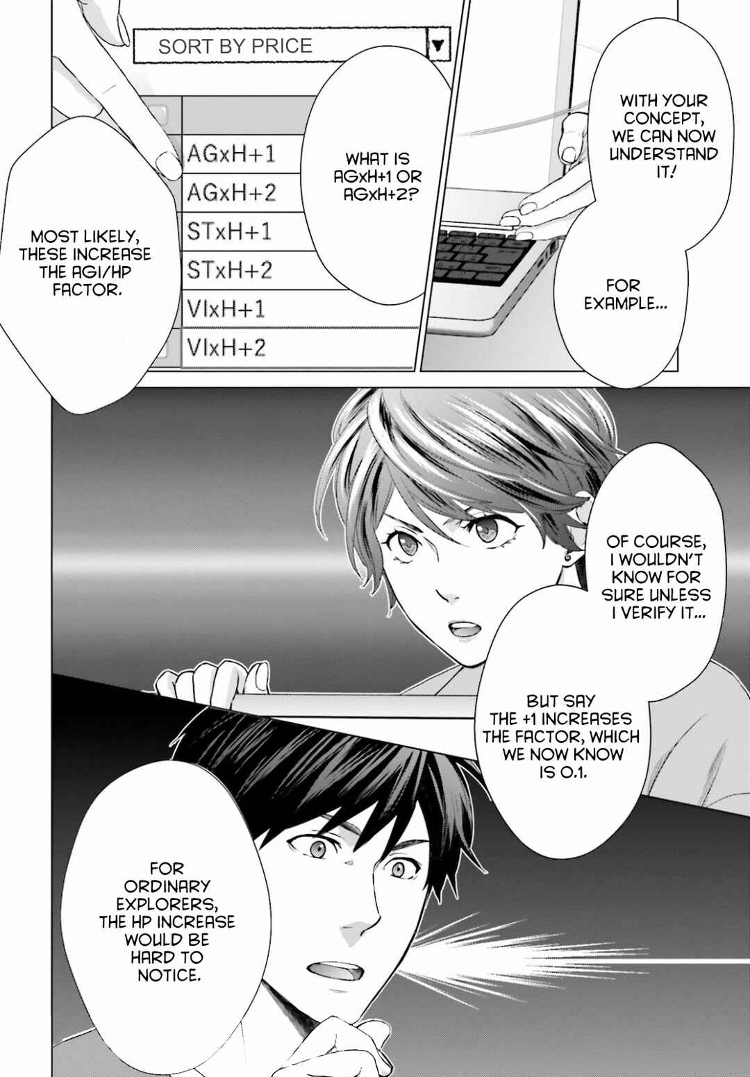Page 24 Chapter 3 D Genesis: Dungeon ga Dekite 3-nen