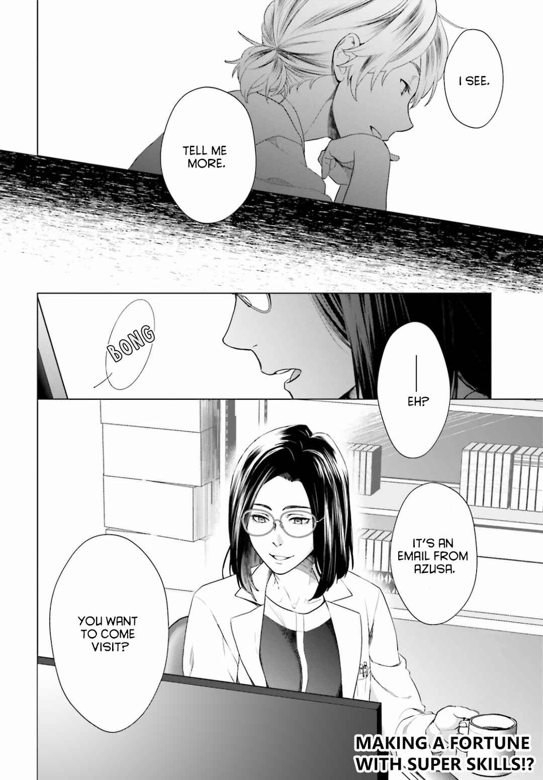 Page 28 Chapter 3 D Genesis: Dungeon ga Dekite 3-nen