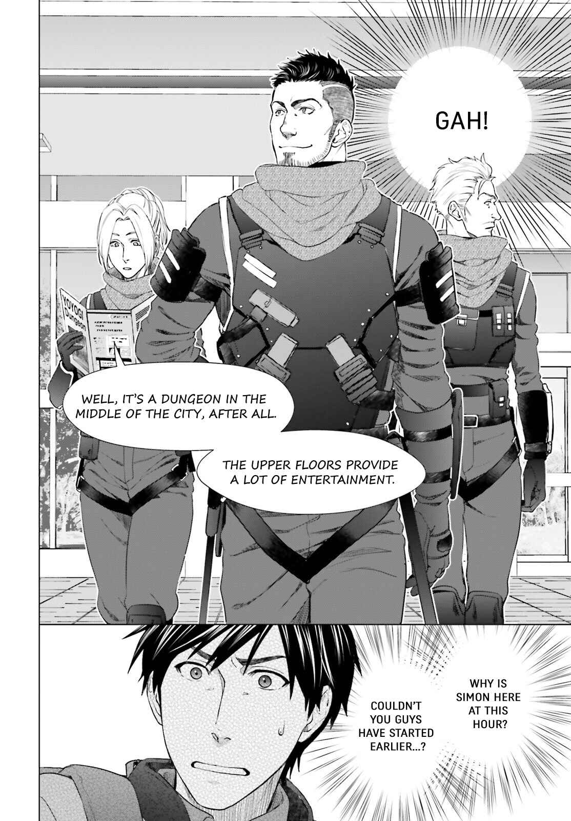 Page 2 Chapter 17 D Genesis: Dungeon ga Dekite 3-nen