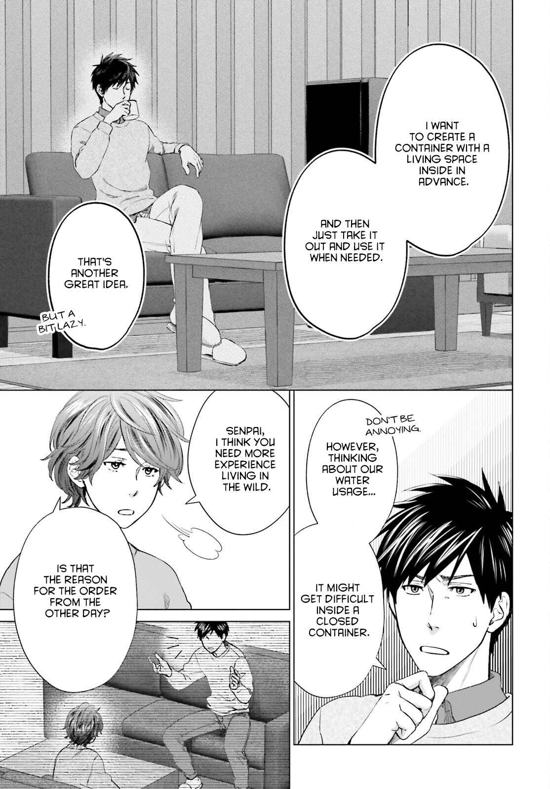 Page 23 Chapter 17 D Genesis: Dungeon ga Dekite 3-nen