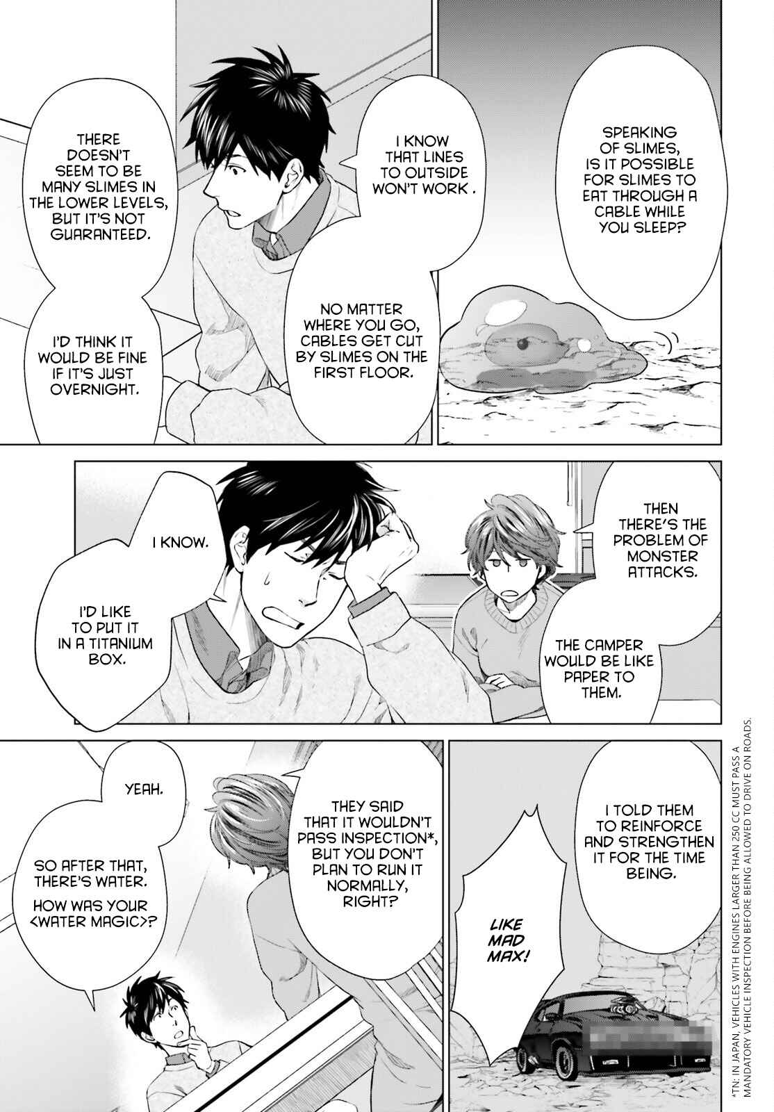 Page 25 Chapter 17 D Genesis: Dungeon ga Dekite 3-nen
