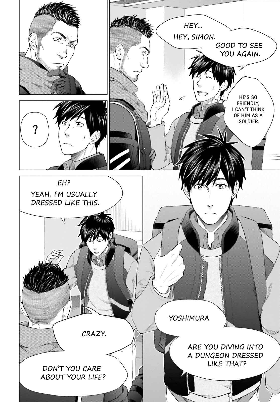 Page 4 Chapter 17 D Genesis: Dungeon ga Dekite 3-nen