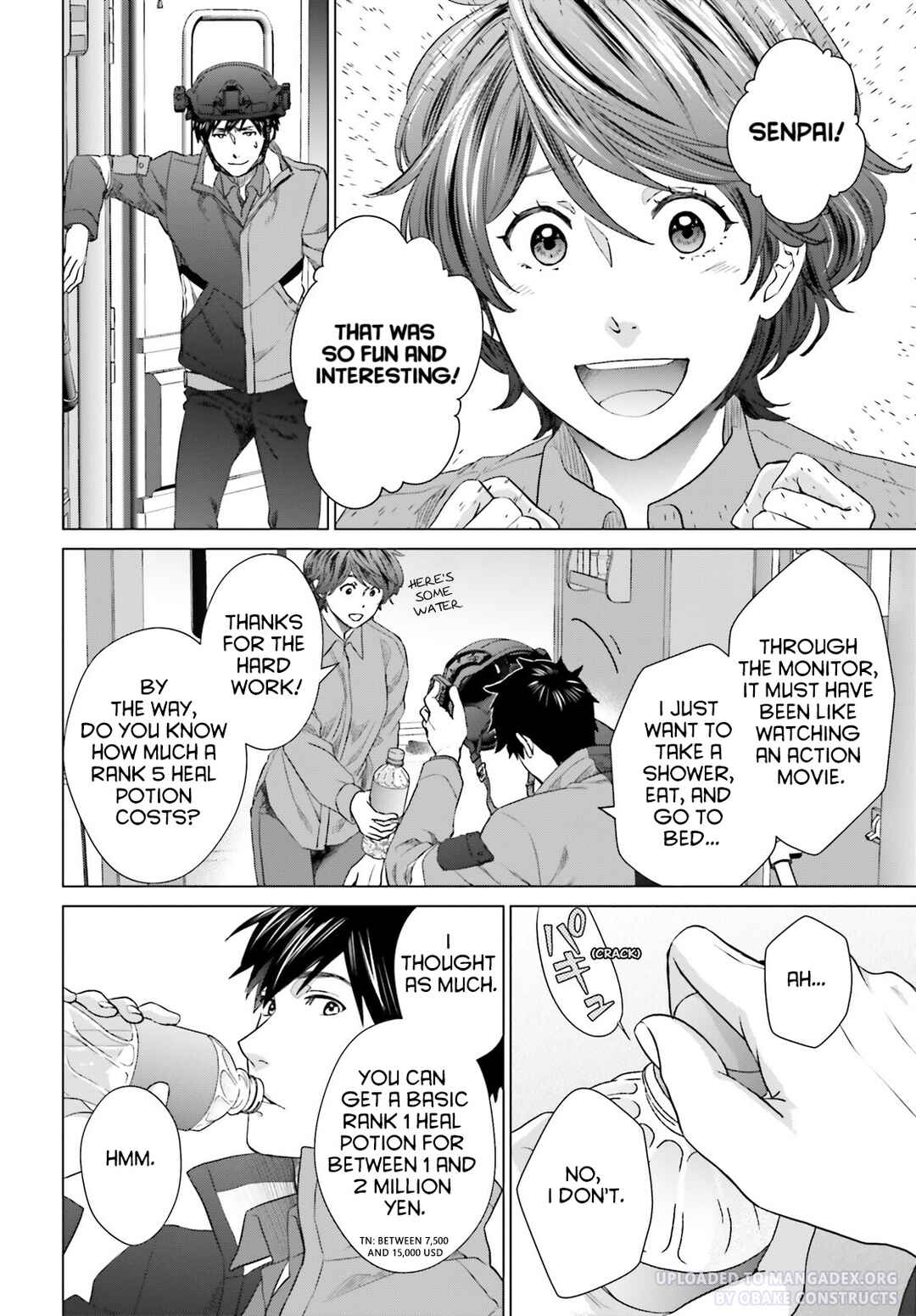 Page 16 Chapter 25 D Genesis: Dungeon ga Dekite 3-nen