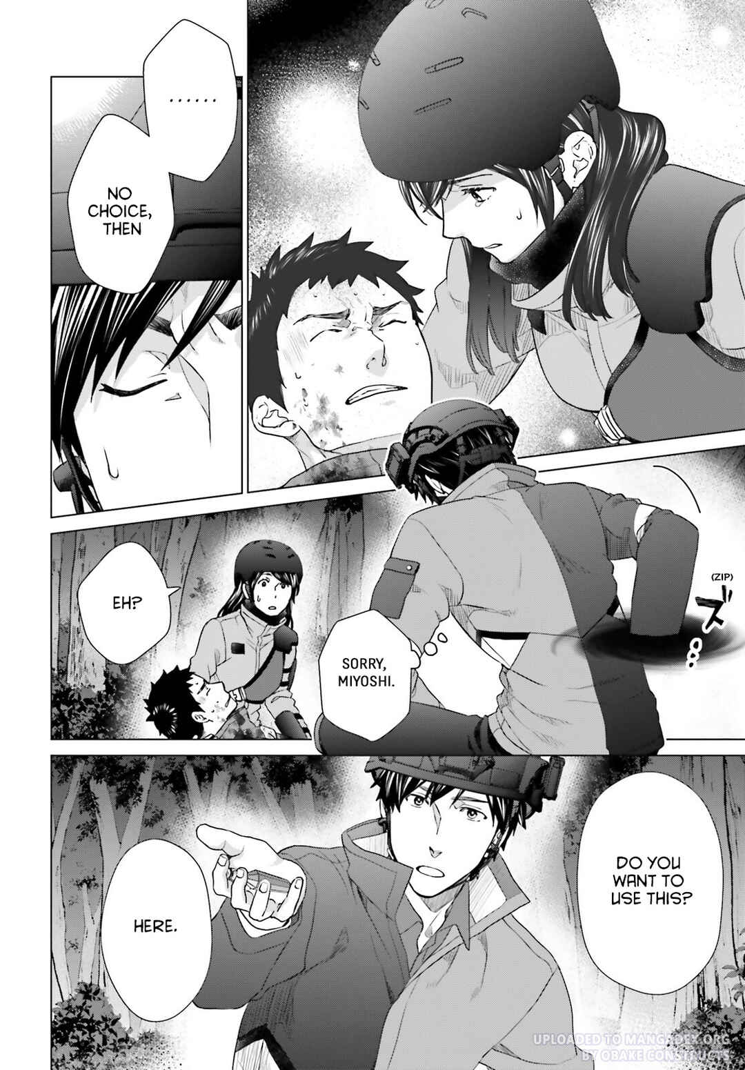 Page 4 Chapter 25 D Genesis: Dungeon ga Dekite 3-nen