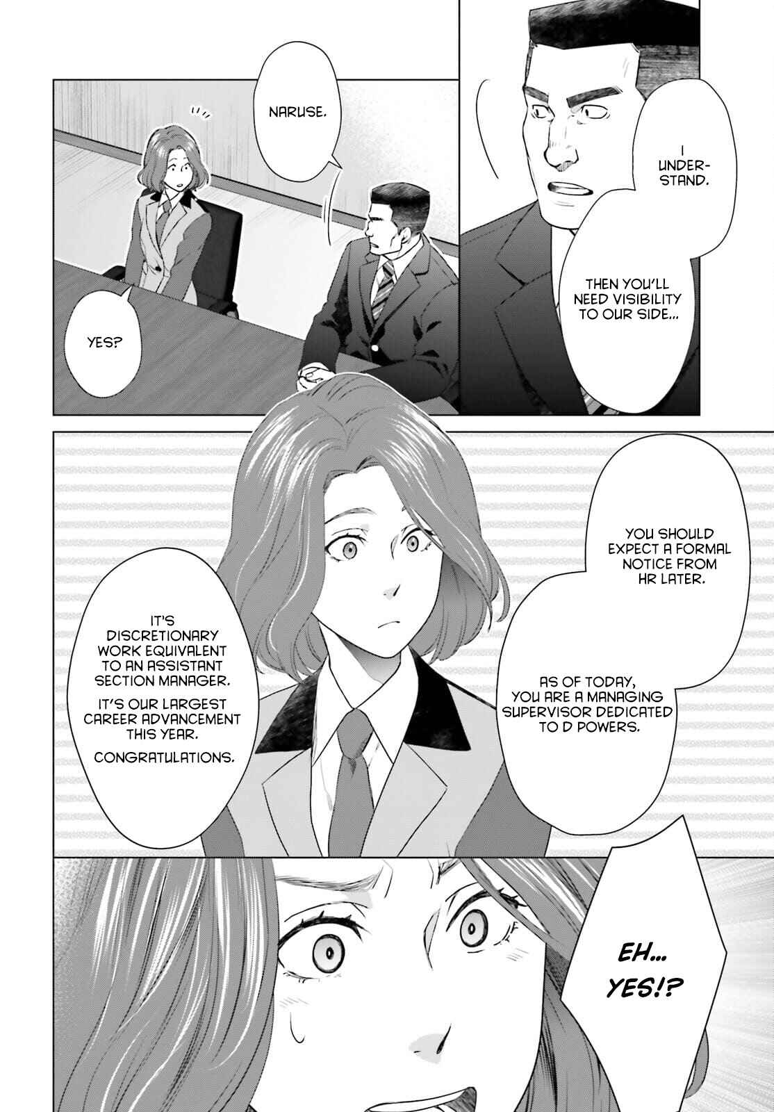 Page 14 Chapter 12 D Genesis: Dungeon ga Dekite 3-nen