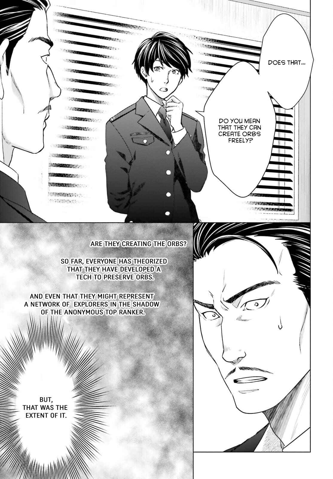 Page 25 Chapter 12 D Genesis: Dungeon ga Dekite 3-nen