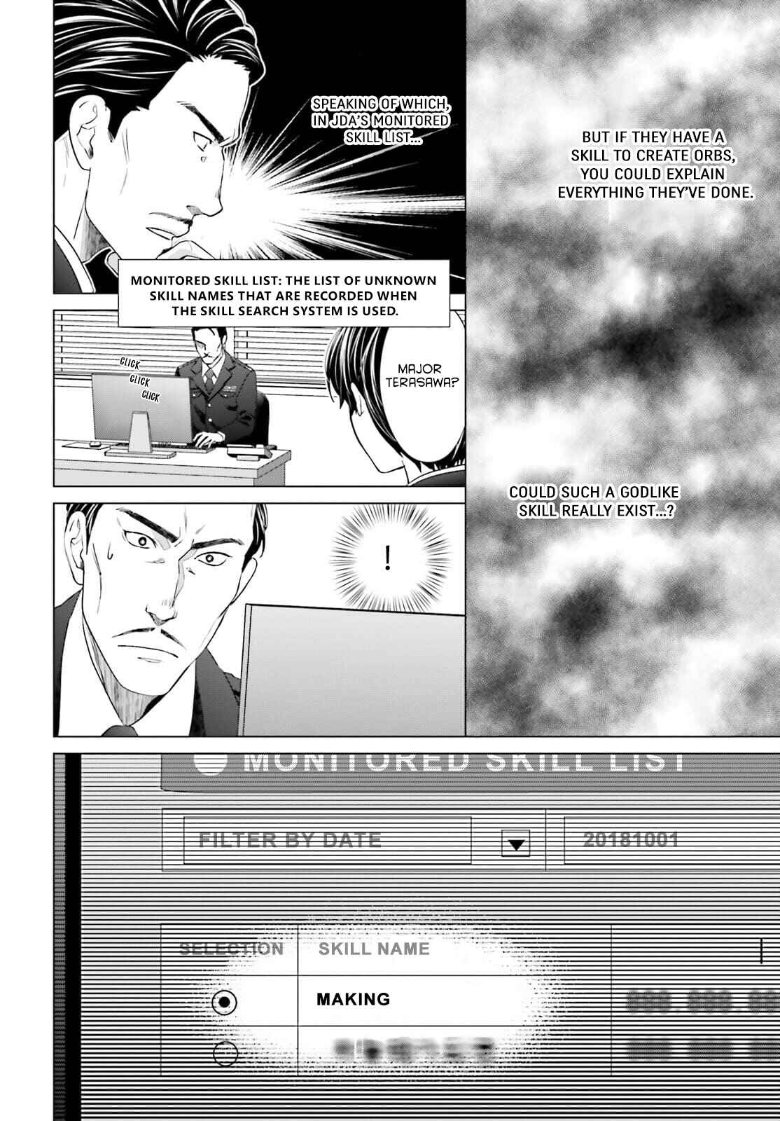 Page 26 Chapter 12 D Genesis: Dungeon ga Dekite 3-nen