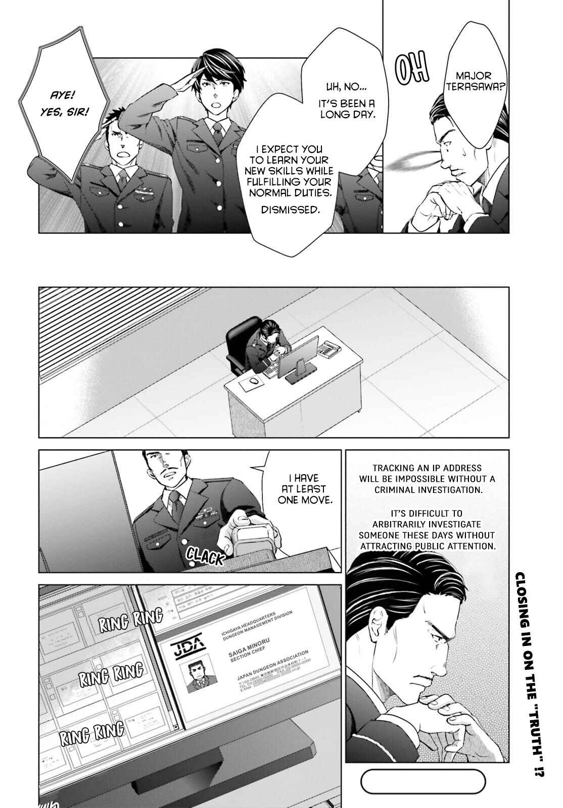 Page 28 Chapter 12 D Genesis: Dungeon ga Dekite 3-nen