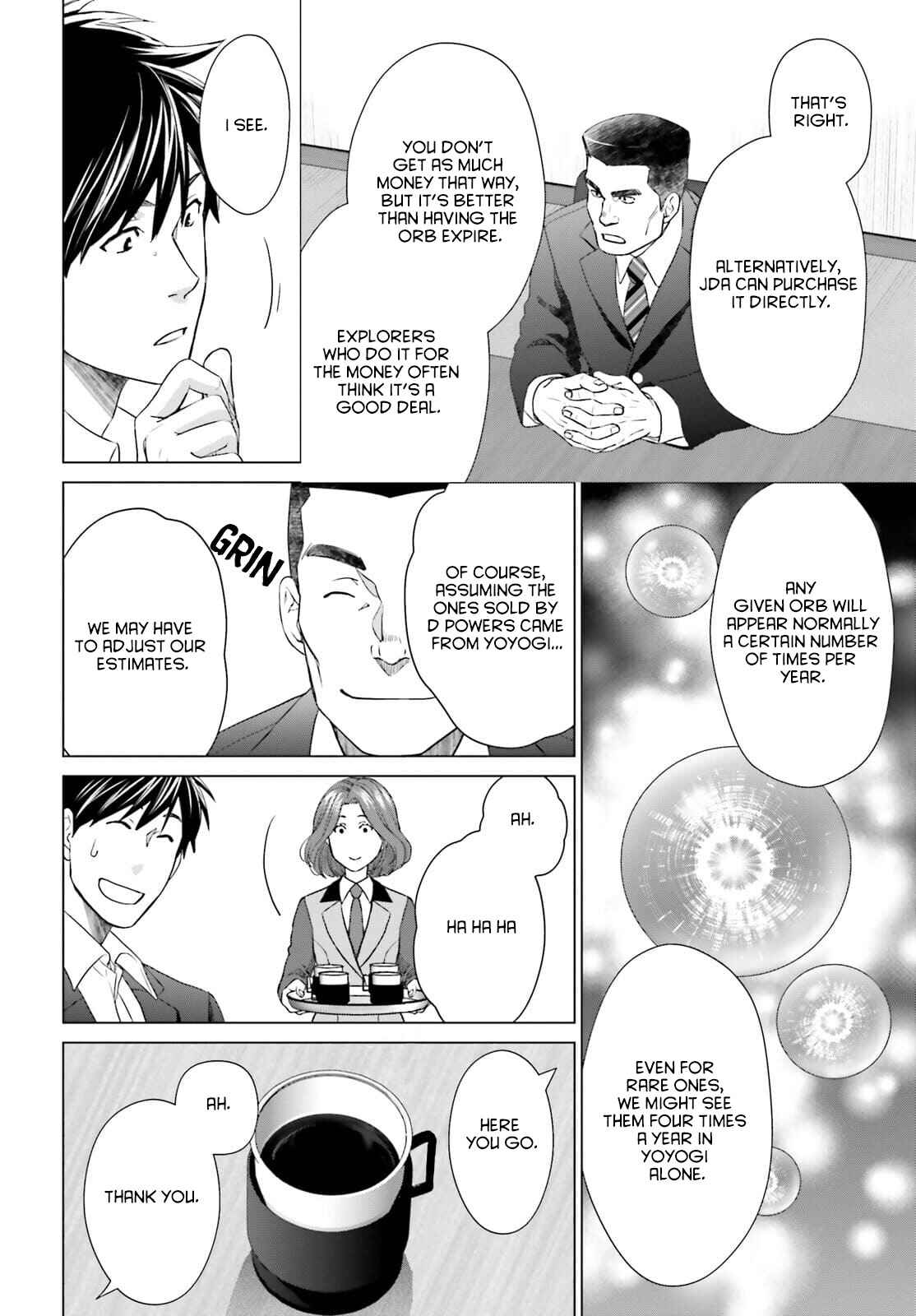 Page 4 Chapter 12 D Genesis: Dungeon ga Dekite 3-nen