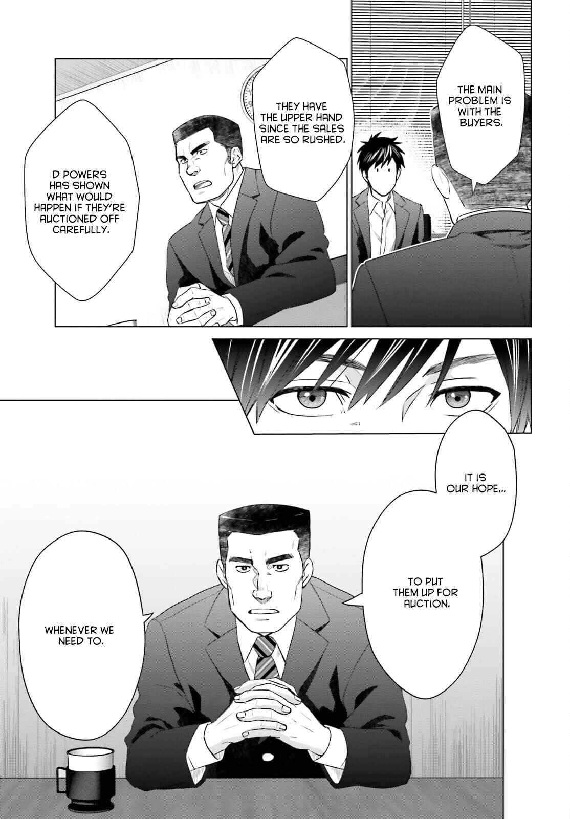 Page 5 Chapter 12 D Genesis: Dungeon ga Dekite 3-nen