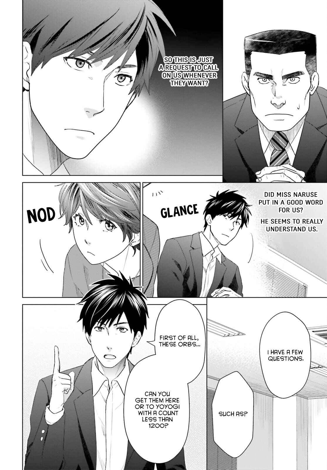 Page 6 Chapter 12 D Genesis: Dungeon ga Dekite 3-nen